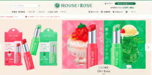 ハウスオブローゼ 公式通販サイト