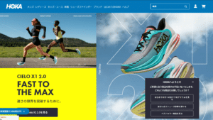 hoka 公式サイト